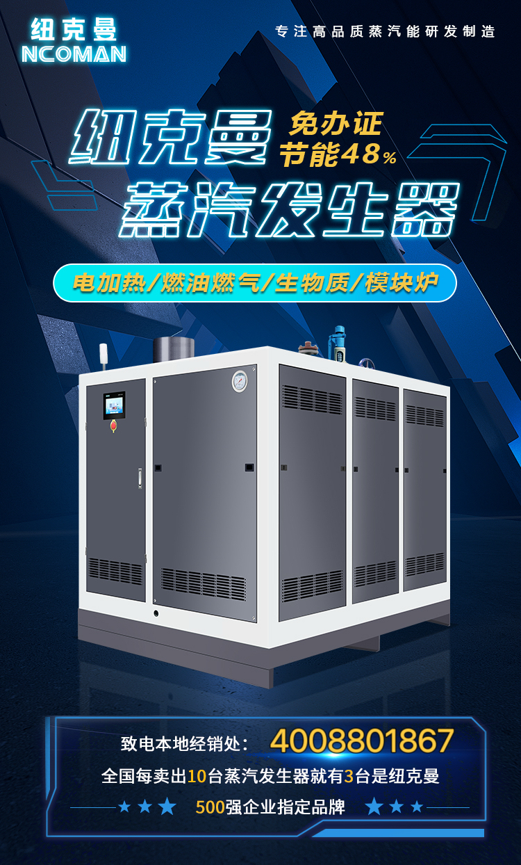 微信图片_20250321142649.jpg