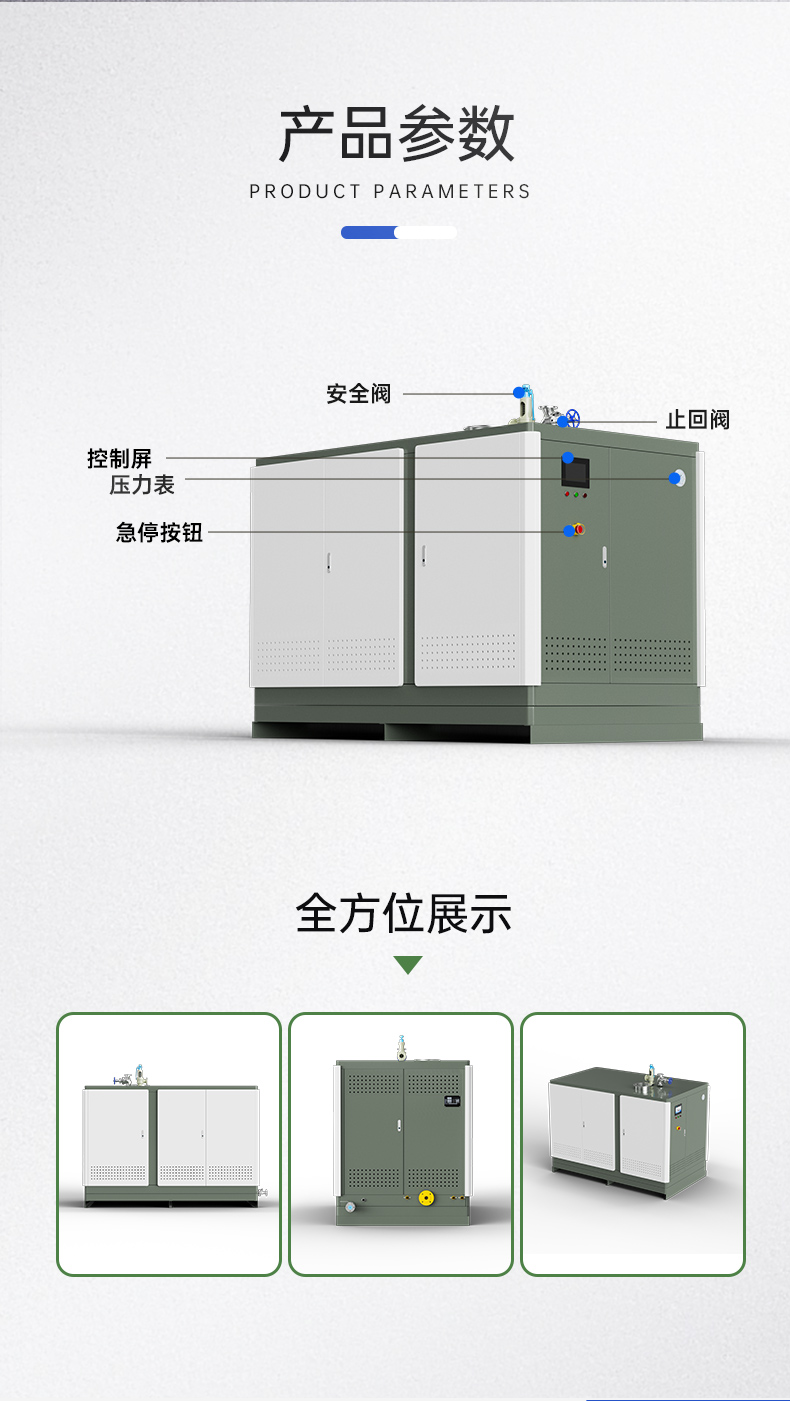 0316详情_08.jpg